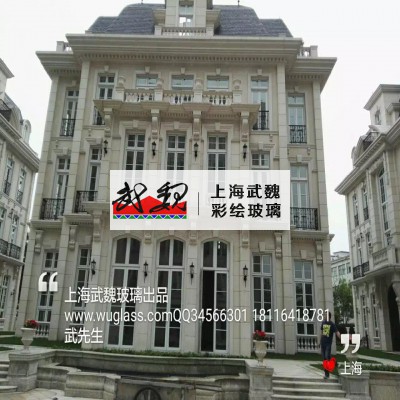 上海別墅寫字樓采光穹頂